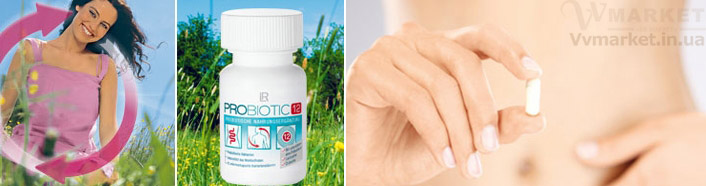 Купить Пробиотик12 (Probiotic 12), набор 3шт с доставкой в Киев, Житомир, Белая Церковь, Херсон, Днепропетровск, Донецк, Харьков, Мариуполь, Полтава, Львов, Тернополь, Ужгород, Запорожье, Ровно, Украина, Россия, Казахстан